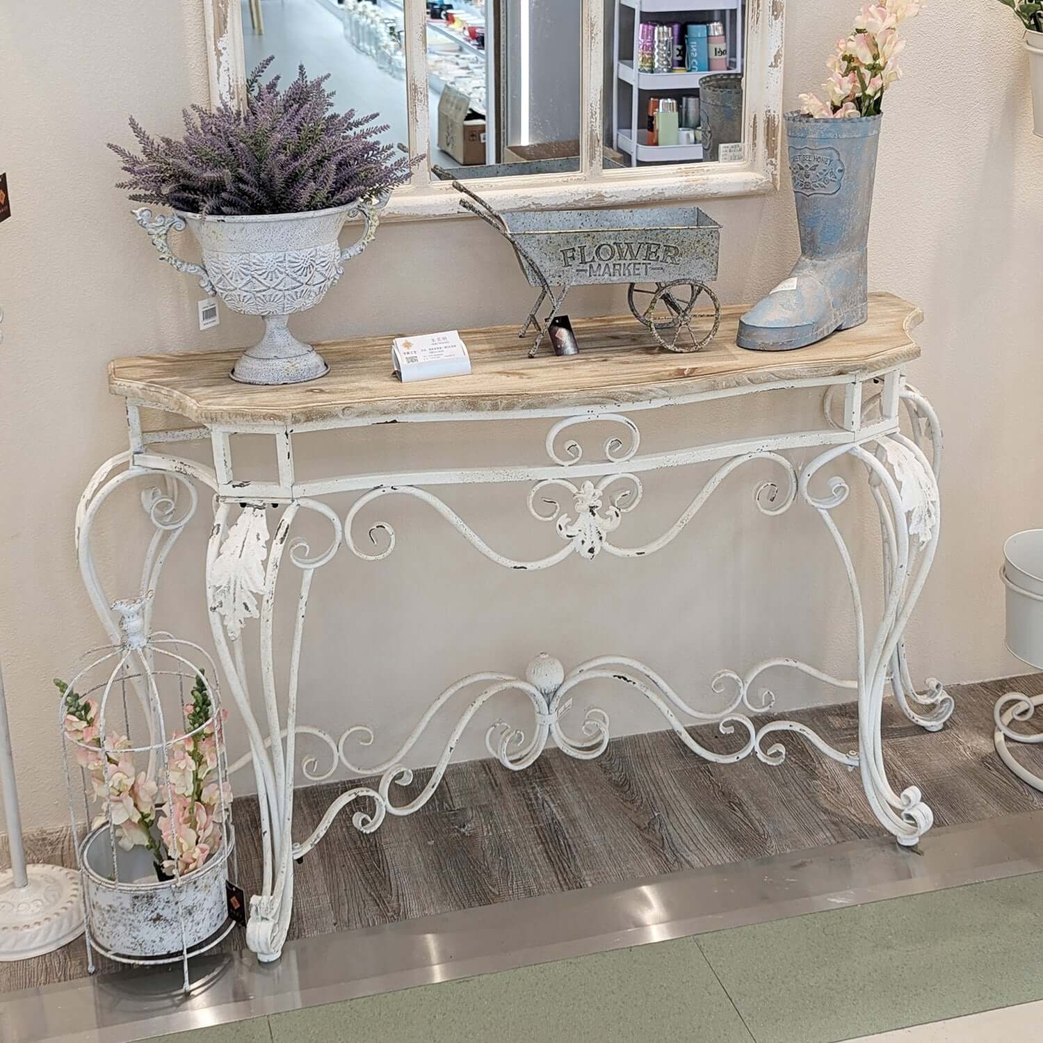 Vintage Console Table French Country Style Luxury Co