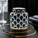 Matisse Navy Gold Fine Ceramic Jar Small