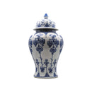 Decorative Ginger Jar with Lid Luxury Co