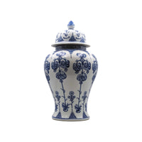 Decorative Ginger Jar with Lid Luxury Co