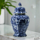Large Vintage Zaro Ginger Jar: Blue & White Luxury Co